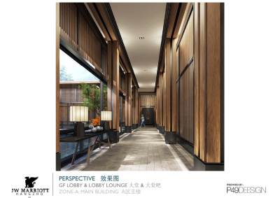 杭州湘湖JW万豪酒店公区 样板间设计方案71页